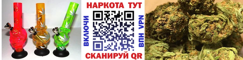 Гашиш Ржев