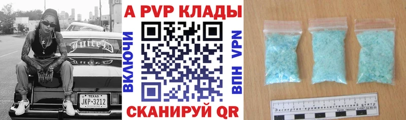 Купить Ржев Амфетамин  Каннабис  Меф  Гашиш  COCAIN 