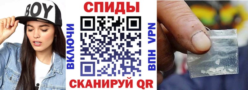 Амфетамин 98% Ржев