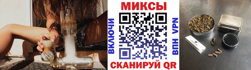 Бутират GHB  Ржев 