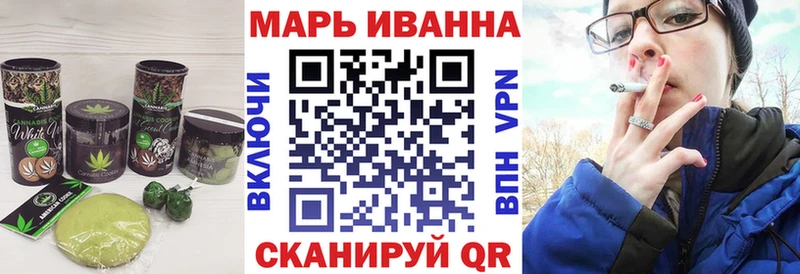 Canna-Cookies конопля  что такое наркотик  Ржев 