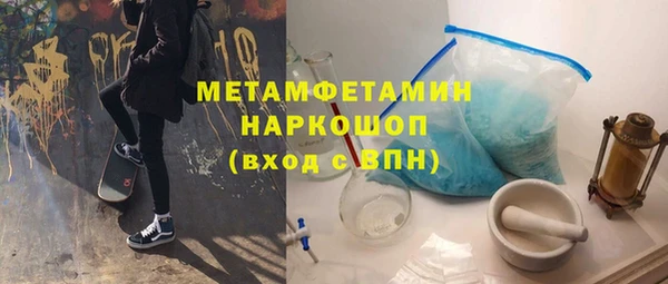 соль ск Кукмор