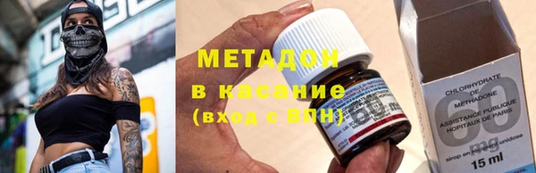 винт Нижний Тагил