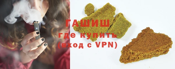 соль ск Кукмор