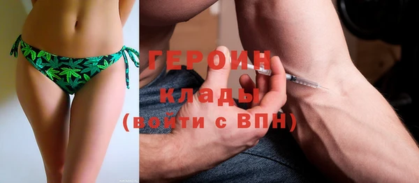 мефедрон мука Куйбышев