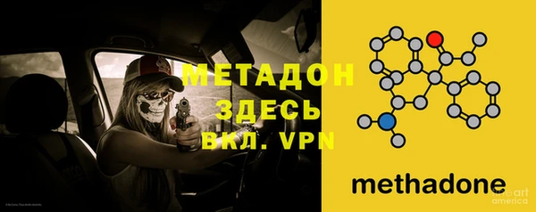 соль ск Кукмор
