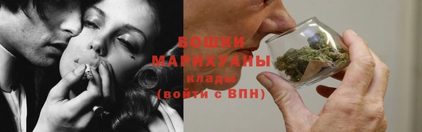 мефедрон мука Куйбышев