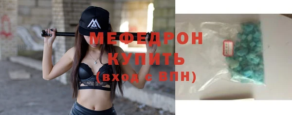 соль ск Кукмор