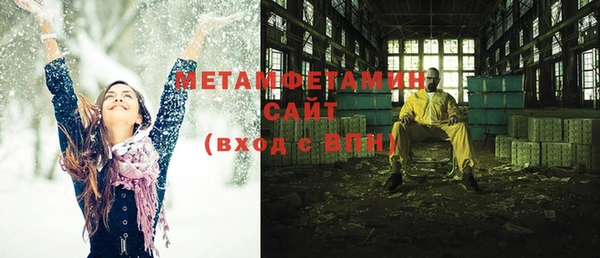 соль ск Кукмор