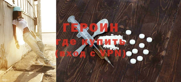 соль ск Кукмор