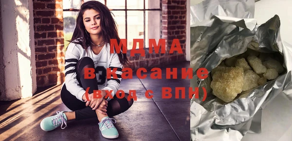 винт Нижний Тагил
