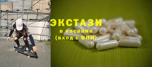 соль ск Кукмор