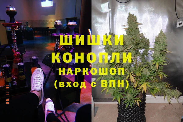 2c-b Архангельск