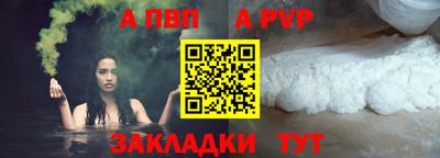 ECSTASY Пугачёв