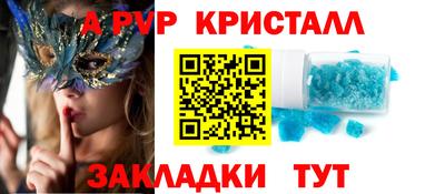 ECSTASY Пугачёв
