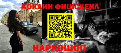 мет Пыть-Ях