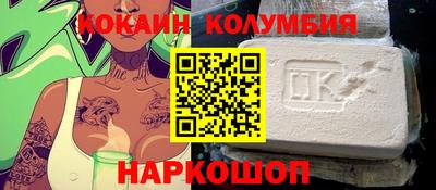мет Пыть-Ях