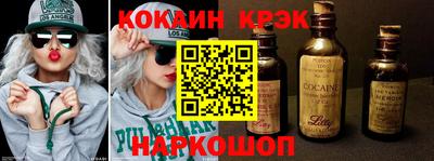 ECSTASY Пугачёв
