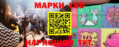 мет Пыть-Ях