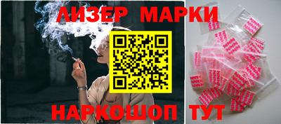 мет Пыть-Ях