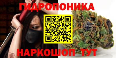 а пвп мука Пушкино