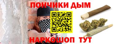 ECSTASY Пугачёв