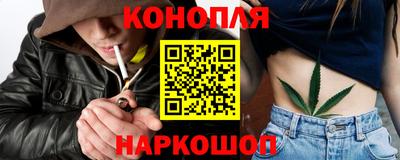 мет Пыть-Ях