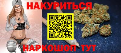 а пвп мука Пушкино