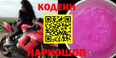 мет Пыть-Ях