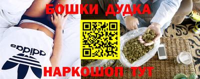 ECSTASY Пугачёв