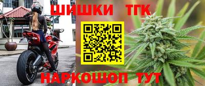 мет Пыть-Ях