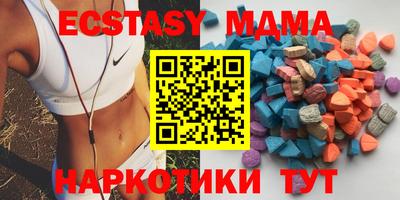 а пвп мука Пушкино