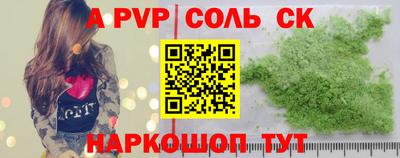 ECSTASY Пугачёв
