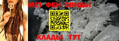 ECSTASY Пугачёв
