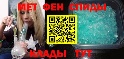ECSTASY Пугачёв