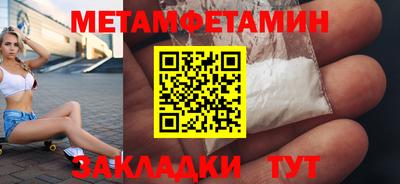 а пвп мука Пушкино