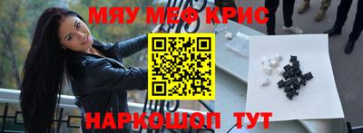 ECSTASY Пугачёв