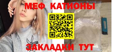 а пвп мука Пушкино