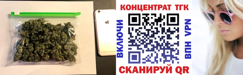 mega ссылка  Ржев  Дистиллят ТГК вейп с тгк  цены наркотик 